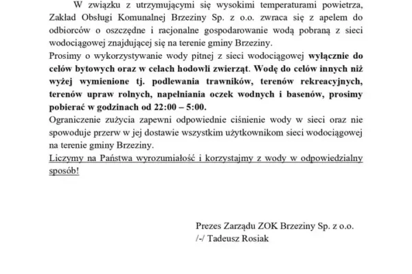 Gmina Brzeziny apeluje o oszczędzanie wody w czasie upałów