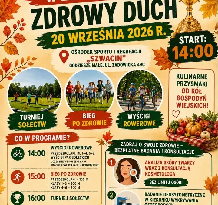Festyn „W zdrowym ciele zdrowy duch” przeniesiony na 20 września – zapraszamy do OSiR Szwacin